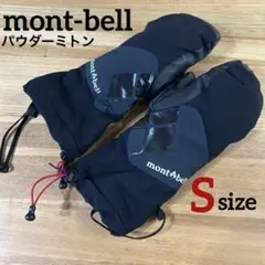 ミトン アクセサリー