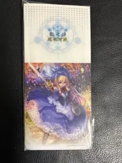 2026年最新】遊戯王デッキケース英語版の人気アイテム - メルカリ