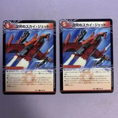 ひーくん様 リクエスト 2点 まとめ商品 メルカリ便