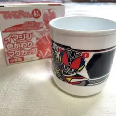 2025年最新】電王 マグカップの人気アイテム - メルカリ