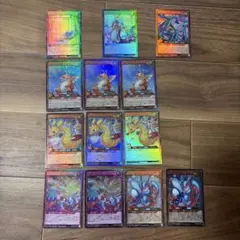 雲海竜まとめ