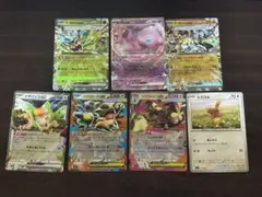 ポケモンカード 汎用カード セット