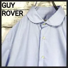 Item thumbnail for item 77dd2485-4c5d-4ce9-bf3c-03371b5878b5