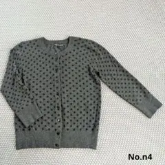 Item thumbnail for item c1b65540-f0df-4307-8e7e-8d0df21c6450