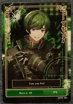 シクフォニ トレーディングカード 第3弾 シクフォニ トレーディングカード 第3弾 すち - メルカリ