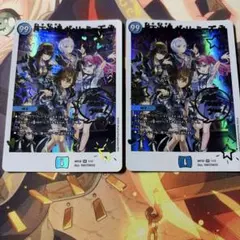 月下卍壊ガリュミーズ卍 神アートのサムネイル