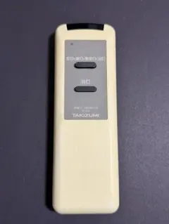 TAKIZUMI 照明 リモコン TR-004 （7145)