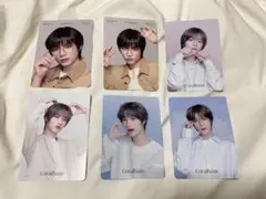 Coralhaze BEOMGYU トレカ