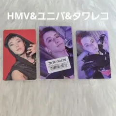 SEVENTEEN セブチ チェーン別特典 トレカ ホシ ⑤