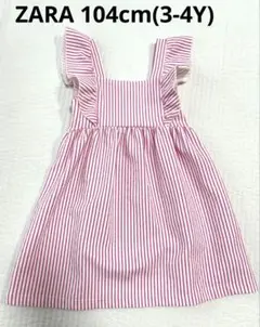 ZARA ストライプ ノースリーブワンピース 104cm（3-4years）
