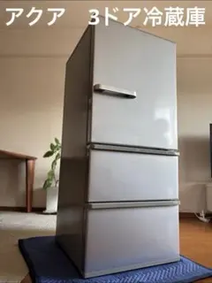 2025年最新】aqr-27hの人気アイテム - メルカリ