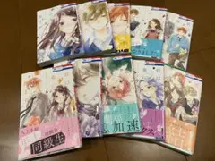 君は春に目を醒ます 全10巻セット 緋色あさと