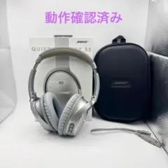 2025年最新】bose quietcomfort 35 シルバーの人気アイテム - メルカリ