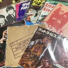 ビートルズ・レッド・ツェッペリン シングルレコード8枚