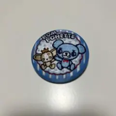 ナルミヤ　キャラクターズ　刺繍缶バッジビスケット　11 ポンポネット 青