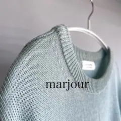 marjour ミントグリーン サマーニット