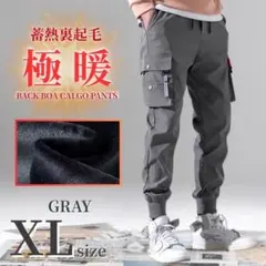 パンツ ブラック