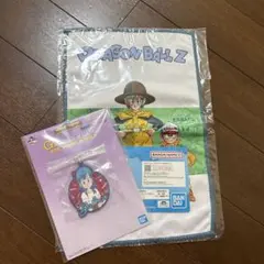 ドラゴンボールZ ビジュアルタオル&Bulmaキーホルダーセット