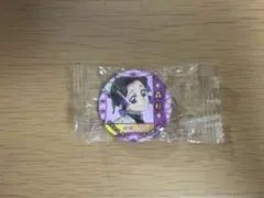 くら寿司　びっくらポン　鬼滅の刃　胡蝶しのぶ