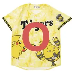 新品未使用]阪神タイガース ポケモン コラボ ユニフォーム タイプ柄 L