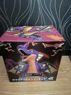 ドラゴンクエスト 竜王 ビッグアクションフィギュア