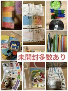 ワールドワイドキッズ DVDフルセット 30枚 - メルカリ