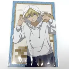 東京リベンジャーズカフェ　購入特典　ポストカード　松野千冬　プリンセスカフェ