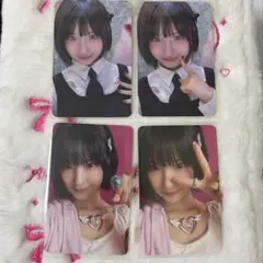 2026年最新】madein ナゴミの人気アイテム - メルカリ