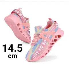 Daclay キッズ シューズ スニーカー ピンク 迷彩柄 14.5cm 女の子