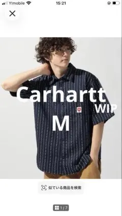 お値打ち再値下げ中❗️Carhartt WIP ハート柄 半袖シャツ ネイビー Mのサムネイル