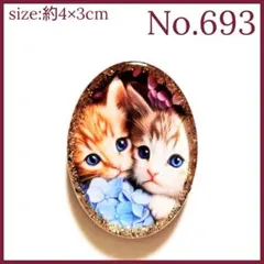 同梱100円引❤️No.1928 レジン ヘアゴム ♡ 猫 ネコ ねこ ♡ - メルカリ