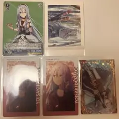 プロセカ 宵崎奏 紙類 まとめ売り - メルカリ