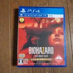 BIOHAZARD: Resident Evil Gold Edition