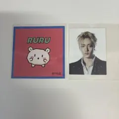 TREASURE ハルト　ID ステッカー