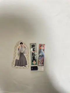 関西ジュニア　井上蒼生　あけおめステッカーセット