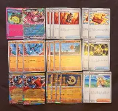 メガルカリオデッキパーツ メガルカリオex RR ルナトーン