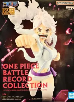ワンピース バトルレコードコレクション ジュエリー・ボニー フィギュア