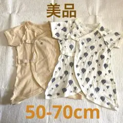 【美品】petit mainコンビ肌着2点セット 50-70cm