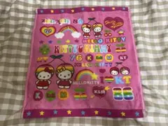 【未使用】ハローキティ キティ キティちゃん ミミィ 平成レトロ タオル
