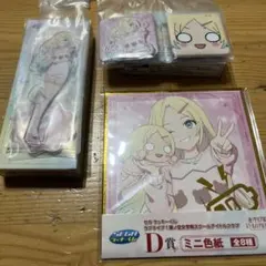 えすと様 リクエスト 2点 まとめ商品