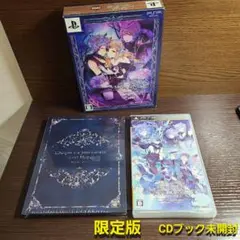 PSP BLACK WOLVES SAGA Last Hope 限定版