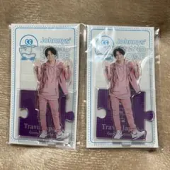 Travis Japan 松田元太アクリルスタンド 2個セット バラ売り可