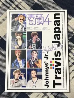 素顔4 jr祭り 8.8 TravisJapan 盤 新品未開封 ジャニーズJr. - 【素顔4】ジャニーズJr.盤 8.8 Jr祭り DVDの