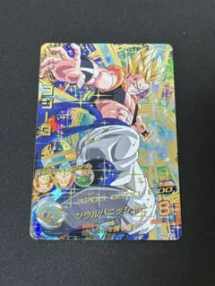 ドラゴンボールヒーローズ　hg2-53 ゴジータ Amazon | ドラゴンボールヒーローズ GM2弾 UR ゴジータ （HG2-53 P
