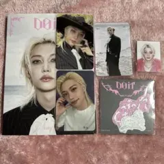 Stray kids Doit フィリックス➕CD