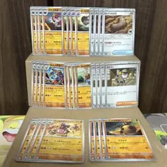 ムニキスゼロ　闘デッキ　デッキパーツ