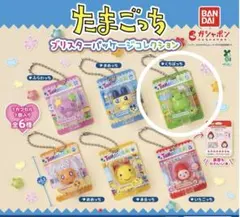 たまごっち ブリスターパッケージコレクション
