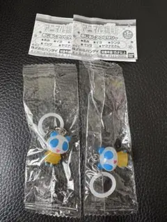 アニマル横町　めじるしアクセサリー イッサ ガチャガチャ