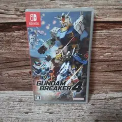 ガンダムブレイカー 4 Nintendo Switch