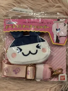 Item thumbnail for item 41a05a75-d1b0-46bd-b78b-70050755bcd2